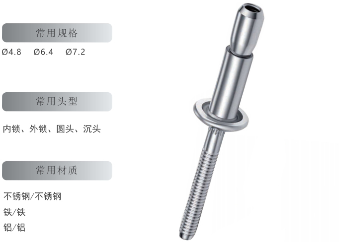 拉丝11